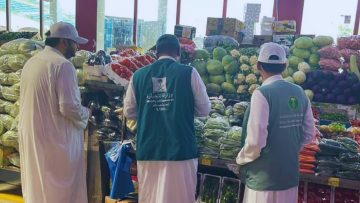 وزارة البيئة تكثف جولاتها على أسواق الخضار والفواكه بمكة