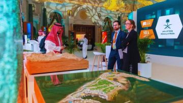 الرياض تستضيف “واحة الإعلام” بالتزامن مع زيارة ترامب