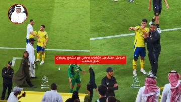 الدويش يعلق على اشتباك لاجامي مع مشجع نصراوي داخل الملعب