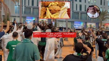 “أعطوهم وجبة”.. الشمراني يعلق على هتافات جماهير الأهلي ضد الشباب