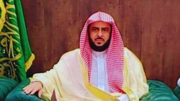 قضاة جازان يباركون للأمير محمد بن عبدالعزيز تعيينه أميراً للمنطقة