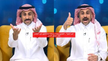 “من أنتم؟”.. العنزي يوجه رسالة للشامتين من الهلال بعد إخفاق النصر