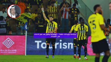 “بحكامك ولجانك خلفنا”.. أبوهداية يعلق بعد فوز الاتحاد على الفيحاء