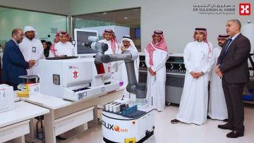 نظام AuxQ يدخل الخدمة بمستشفيات الحبيب
