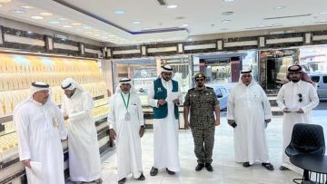 جولات ميدانية على أسواق الذهب لرصد التوطين في نجران