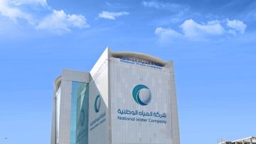 المياه الوطنية تُعلن جاهزيتها الكاملة لاستقبال زوار المدينة المنورة