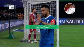 “نبغى جواب”.. الزهراني يتساءل بعد هدف سالم الدوسري الثاني للهلال