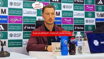 يايسله: الشباب لم يحترمنا.. تصرفاتهم غير مبررة