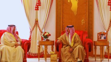 السعودية والبحرين تناقشان مبادرات تطوير التعليم