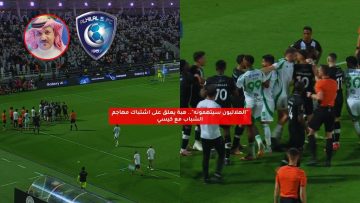 “الهلاليون سيتهمونه”.. هبه يعلق على اشتباك مهاجم الشباب مع كيسي