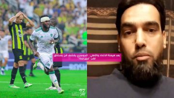 بعد هيمنة الاتحاد والأهلي.. الدوسري يكشف من يستحق لقب كبير جدة