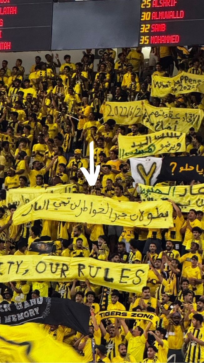 الزهراني يعلق على لافتة مشجعي الاتحاد المسيئة للأهلي