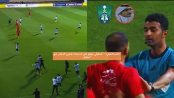 “قاهر الأهلي!”.. الحارثي يعلق على اشتباك لاعبي الجندل مع الحكم