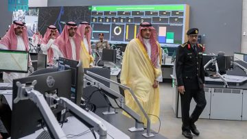 افتتاح مركز 911 في المدينة المنورة لتعزيز سرعة الاستجابة
