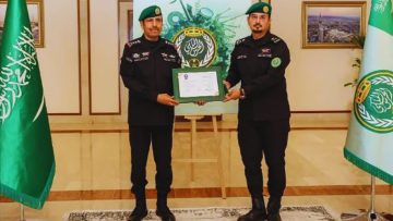 مركز درع يمنح معهد الحرس الملكي شهادة الاعتماد