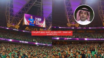 “عيب عليكم!”.. الزلال يعلق على تصرف جمهور الأهلي تجاه سالم الدوسري