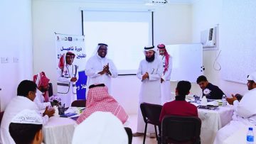 جمعية سعادتي تنظّم دورة تأهيلية للمقبلين على الزواج في الجموم