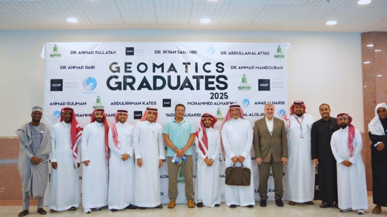 السياحة الزراعية والافتراضية تتصدر مشاريع تخرج طلاب الجيوماتكس 5 السياحة الزراعية والافتراضية تتصدر مشاريع تخرج طلاب الجيوماتكس