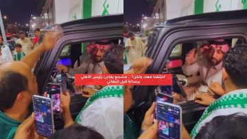 “اختلفنا معك ولكن!”.. مشجع يفاجئ رئيس الأهلي برسالة قبل النهائي