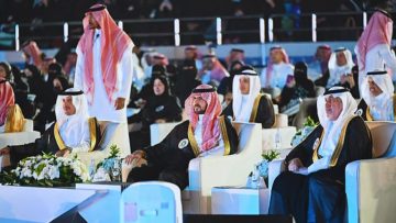 نائب أمير الشرقية يرعى حفل تخرج الدفعة 46 بجامعة الملك فيصل