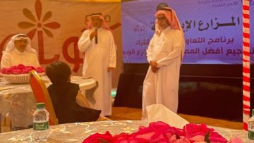 الطائف تختتم برنامجاً تدريبياً لتحسين زراعة الورد الطائفي