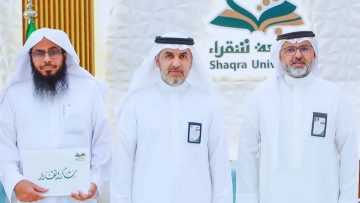 جامعة شقراء تحتفي بإسهامات الجوفان الإعلامية والإدارية