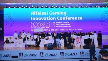 افتتاح مؤتمر الألعاب والابتكار بالرياض بمشاركة خبراء عالميين