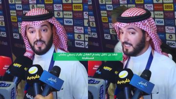 فهد بن نافل يصدم الهلال بقرار رسمي بشأن مستقبله