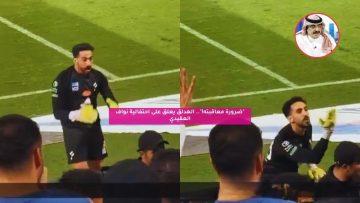 “لم يحترم العائلات!”.. الهدلق يعلق على احتفالية نواف العقيدي