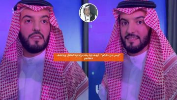 “ليس من حقكم”.. أبوهداية يهاجم إدارة الهلال ويكشف خطتهم