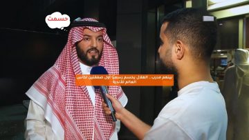 بينهم مدرب.. الهلال يحسم رسميًا أول صفقتين لكأس العالم للأندية
