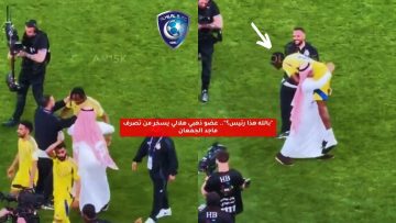 “بالله هذا رئيس؟”.. ذهبي الهلال يسخر من تصرف ماجد الجمعان