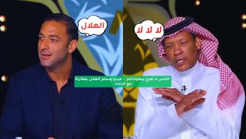 “الناس لا تفرح ببطولاتكم”.. ميدو يستفز الهلال بمقارنة مع الاتحاد