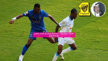 “الاتحاد سيشرفنا”.. أبوهداية يسخر من تعادل الهلال مع سالزبورغ