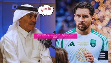 “قلناها منذ زمن!”.. الجماز يسخر من صفقات الأهلي والهلال
