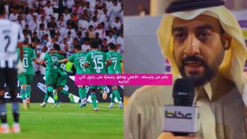 بأمر من يايسله.. الأهلي يوافق رسميًا على رحيل ثاني أجانبه