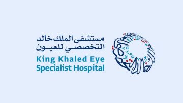 مستشفى الملك خالد التخصصي يستضيف قادة طب العيون