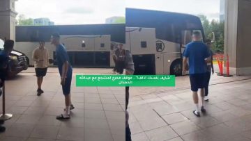 “شايف نفسك اذلف!”.. موقف محرج لمشجع مع عبدالله الحمدان