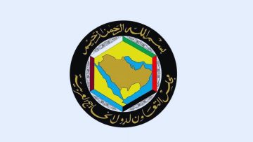 مجلس التعاون يؤكد سلامة المؤشرات البيئية في المنطقة