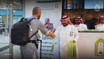 أولى رحلات مغادرة ضيوف برنامج خادم الحرمين تغادر المدينة المنورة