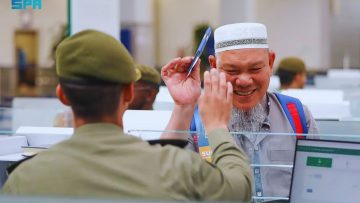 الجوازات تبدأ تنظيم مغادرة ضيوف الرحمن من المنافذ
