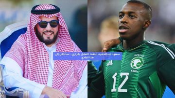 سعود عبدالحميد: أبلغت الهلال بقراري.. سأنتقل إلى هذا النادي