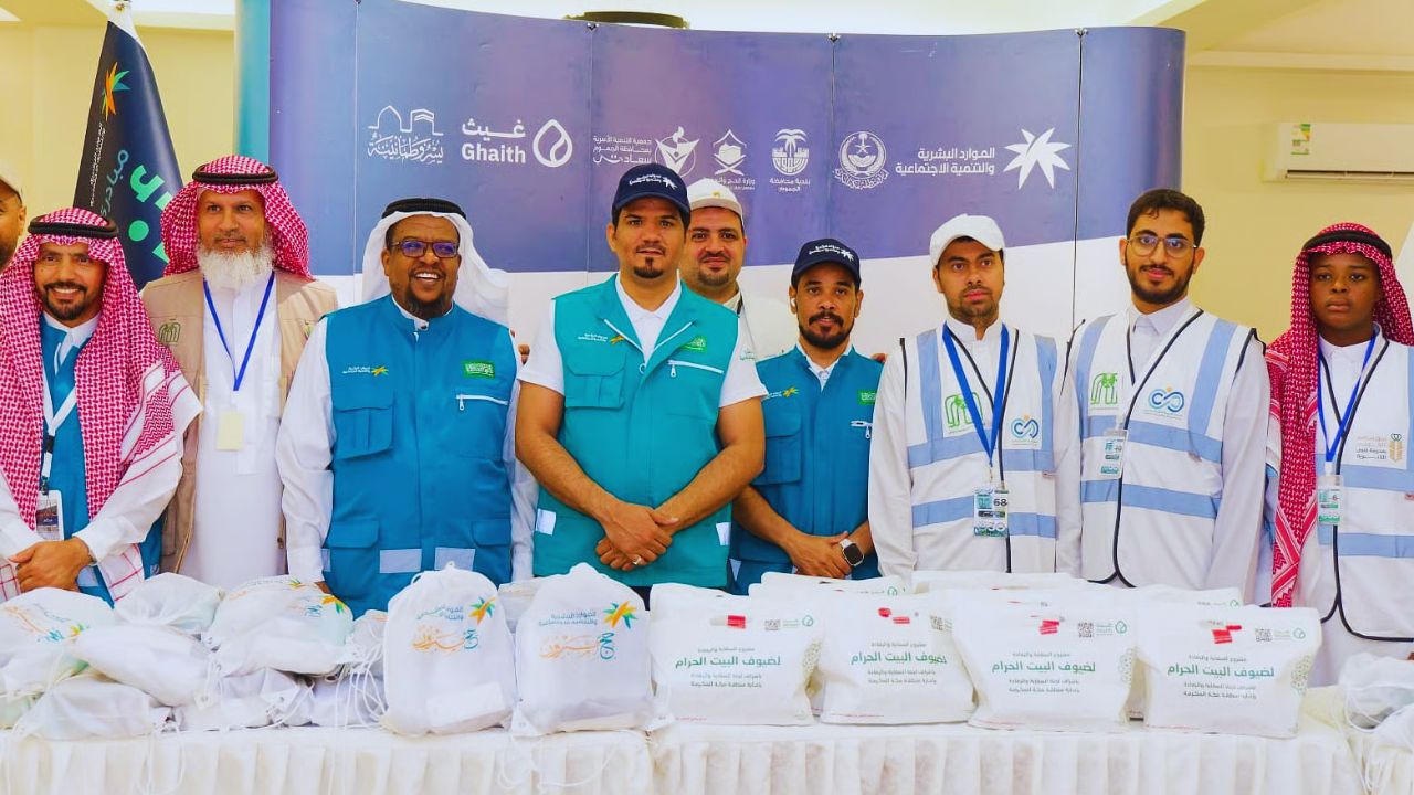 جمعية سعادتي تشارك في مبادرة "أنورت" لتوديع ضيوف الرحمن 5 جمعية سعادتي تشارك في مبادرة “أنورت” لتوديع ضيوف الرحمن