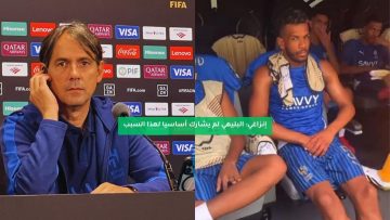 إنزاغي: البليهي لم يشارك أساسيا لهذا السبب