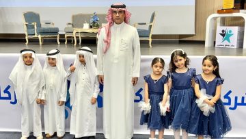 الغامدي يلتقي مستثمري التعليم الخاص في الطائف