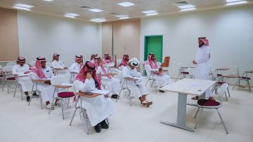 جامعة الأمير سطام تتصدر تصنيف التايمز في المساواة