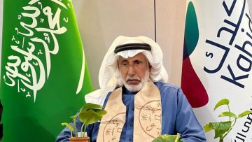 فيصل بن مشعل يحتفي بمشاركة “كبدك” في خدمة الحجاج