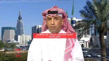 أبوثنين: النصر يتمنى خسارتنا.. عيب عليهم حتى الأهلي والاتحاد