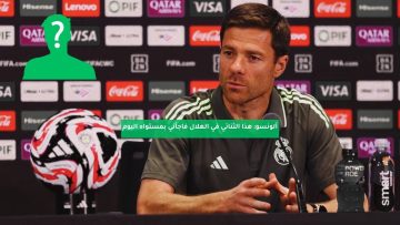 ألونسو: هذا الثنائي في الهلال فاجأني اليوم