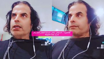 “ظالمين!”.. السلومي يتمنى خسارة الهلال أمام ريال مدريد بهذه النتيجة